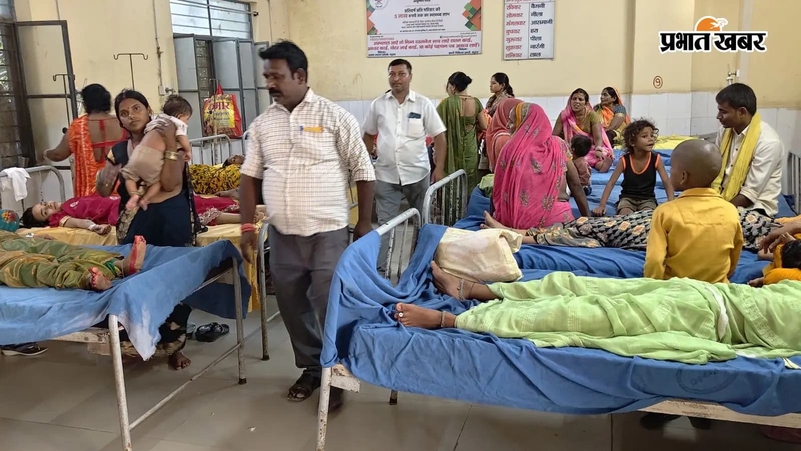 बड़हरा सीएचसी में बंध्याकरण शिविर आयोजित, 12 महिलाओं का सफल ऑपरेशन बड़हरा सीएचसी में बंध्याकरण शिविर आयोजित, 12 महिलाओं का सफल ऑपरेशन
