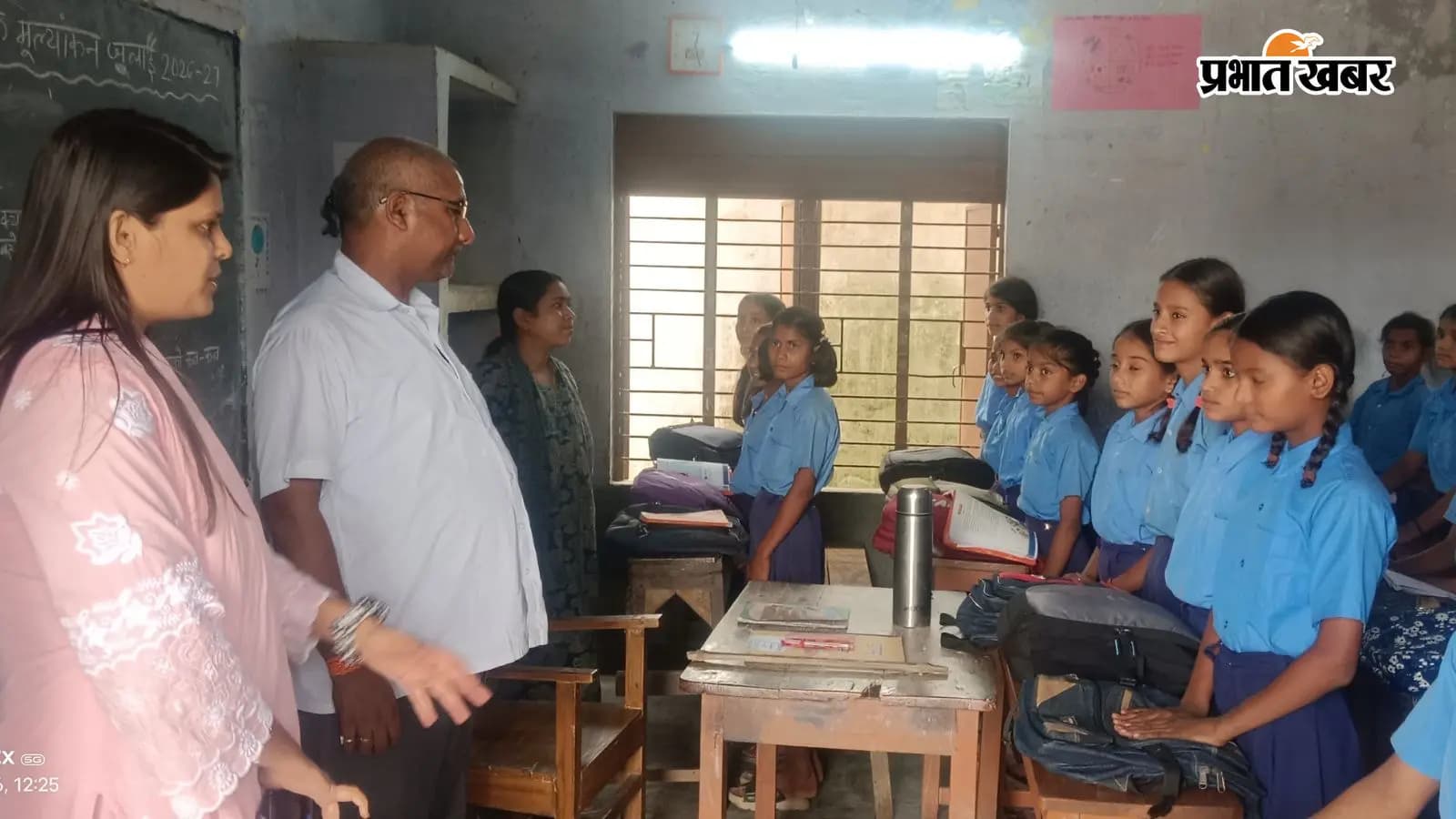 प्रखंड श्रम परिवर्तन पदाधिकारी रिया कुमारी को मिला प्रखंड शिक्षा पदाधिकारी का अतिरिक्त प्रभार प्रखंड श्रम परिवर्तन पदाधिकारी रिया कुमारी को मिला प्रखंड शिक्षा पदाधिकारी का अतिरिक्त प्रभार