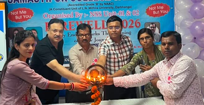  "शिक्षा के साथ राष्ट्र सेवा भी जरूरी, समस्तीपुर कॉलेज में एनएसएस स्वयंसेवकों को मिला सम्मान "शिक्षा के साथ राष्ट्र सेवा भी जरूरी, समस्तीपुर कॉलेज में एनएसएस स्वयंसेवकों को मिला सम्मान