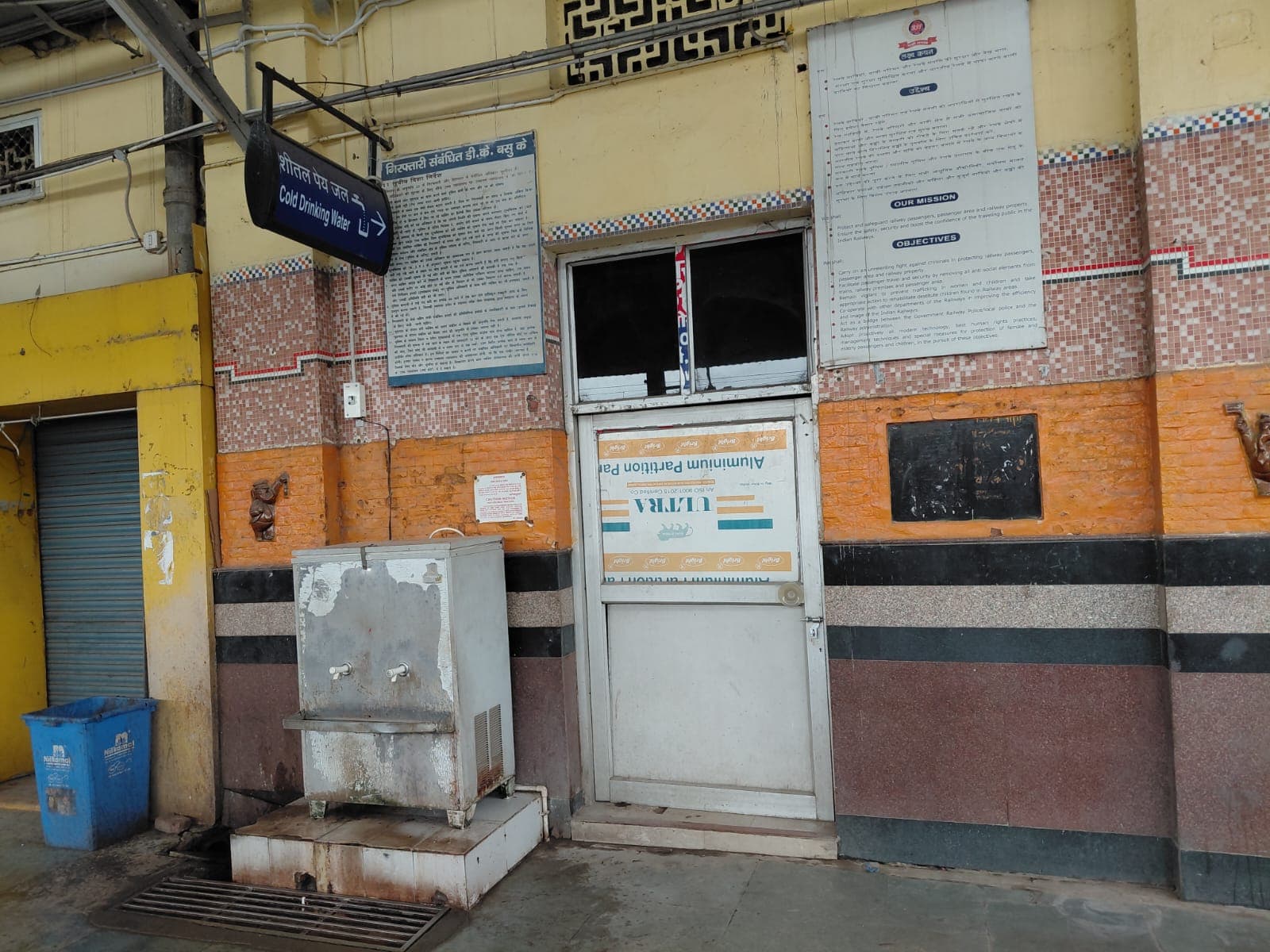 जमालपुर स्टेशन पर रेल यात्रियों की सुविधा के लिए बनाए जाएंगे अत्याधुनिक स्लीपिंग पॉड्स जमालपुर स्टेशन पर रेल यात्रियों की सुविधा के लिए बनाए जाएंगे अत्याधुनिक स्लीपिंग पॉड्स