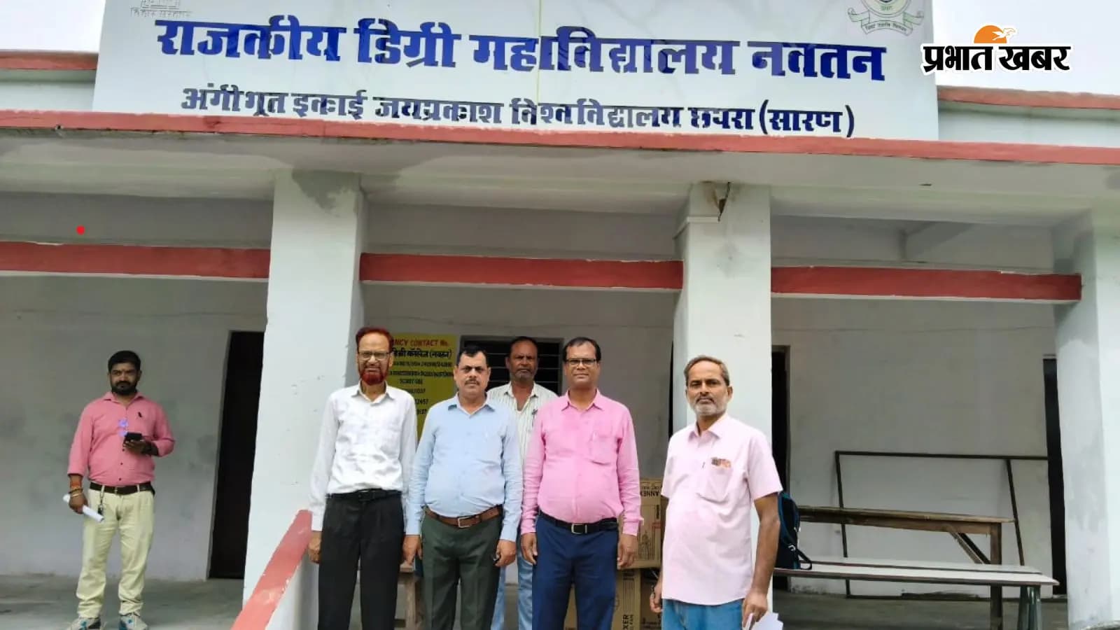 सांकेतिक तस्वीर सांकेतिक तस्वीर