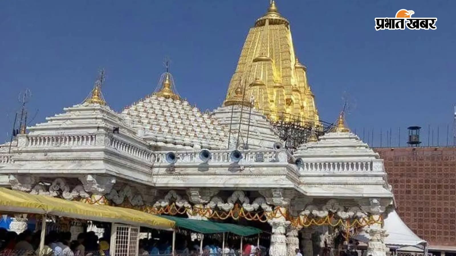 गुजरात के प्रसिद्ध शक्तिपीठ अंबाजी मंदिर, फोटो एक्स गुजरात के प्रसिद्ध शक्तिपीठ अंबाजी मंदिर, फोटो एक्स