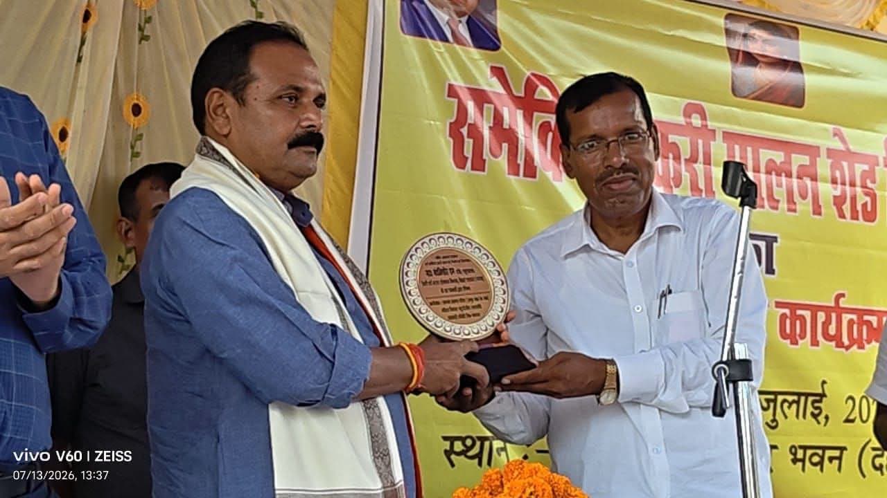 दहगिलवा में महिला स्वावलंबन को नई उड़ान, मंत्री नंदकिशोर राम ने बकरी पालन परियोजना की रखी आधारशिला दहगिलवा में महिला स्वावलंबन को नई उड़ान, मंत्री नंदकिशोर राम ने बकरी पालन परियोजना की रखी आधारशिला