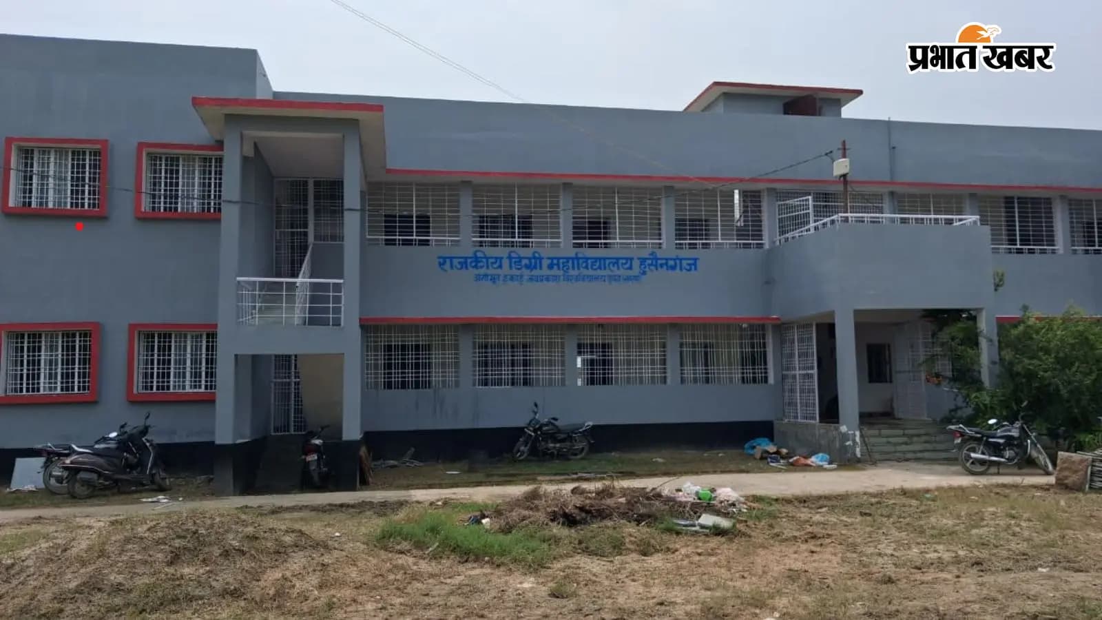सांकेतिक तस्वीर सांकेतिक तस्वीर