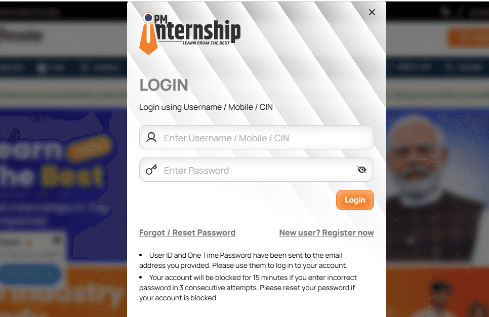 PM Internship Scheme New Registration Login Page