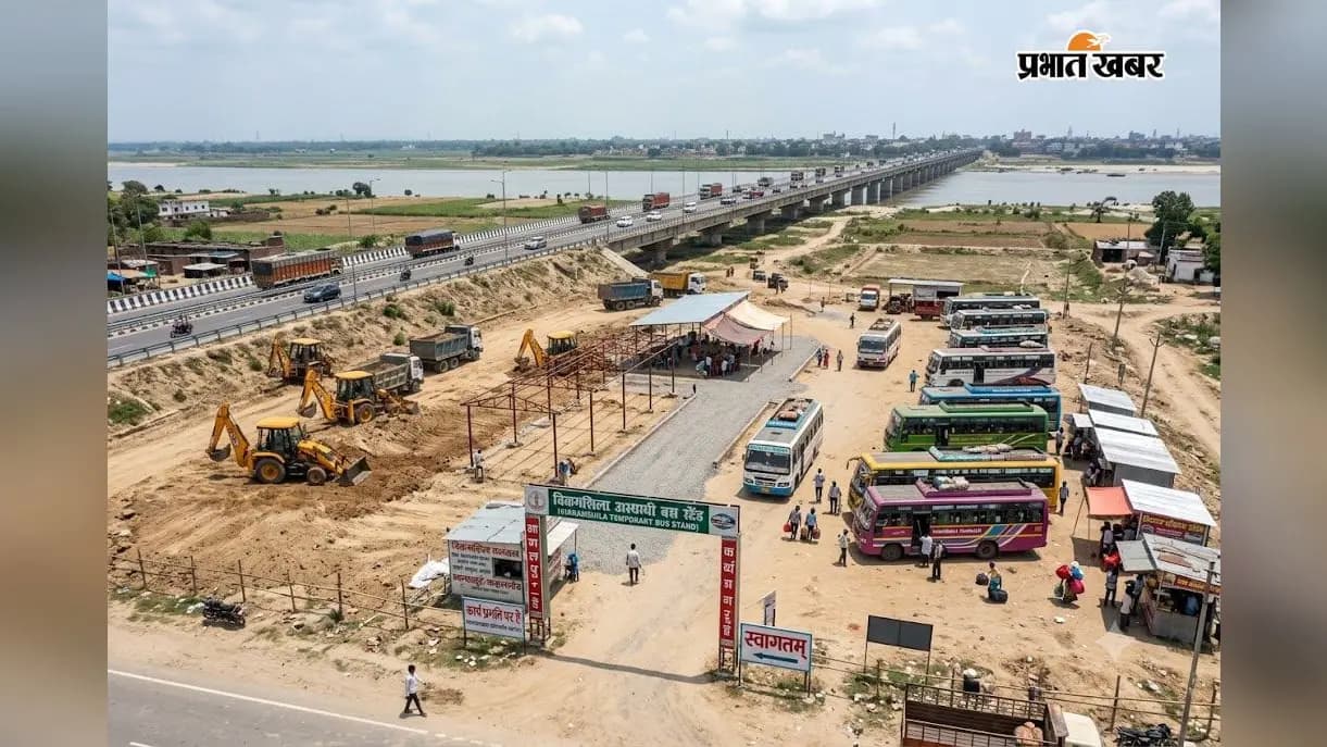 सांकेतिक तस्वीर सांकेतिक तस्वीर