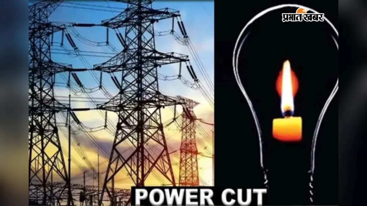 सांकेतिक तस्वीर सांकेतिक तस्वीर