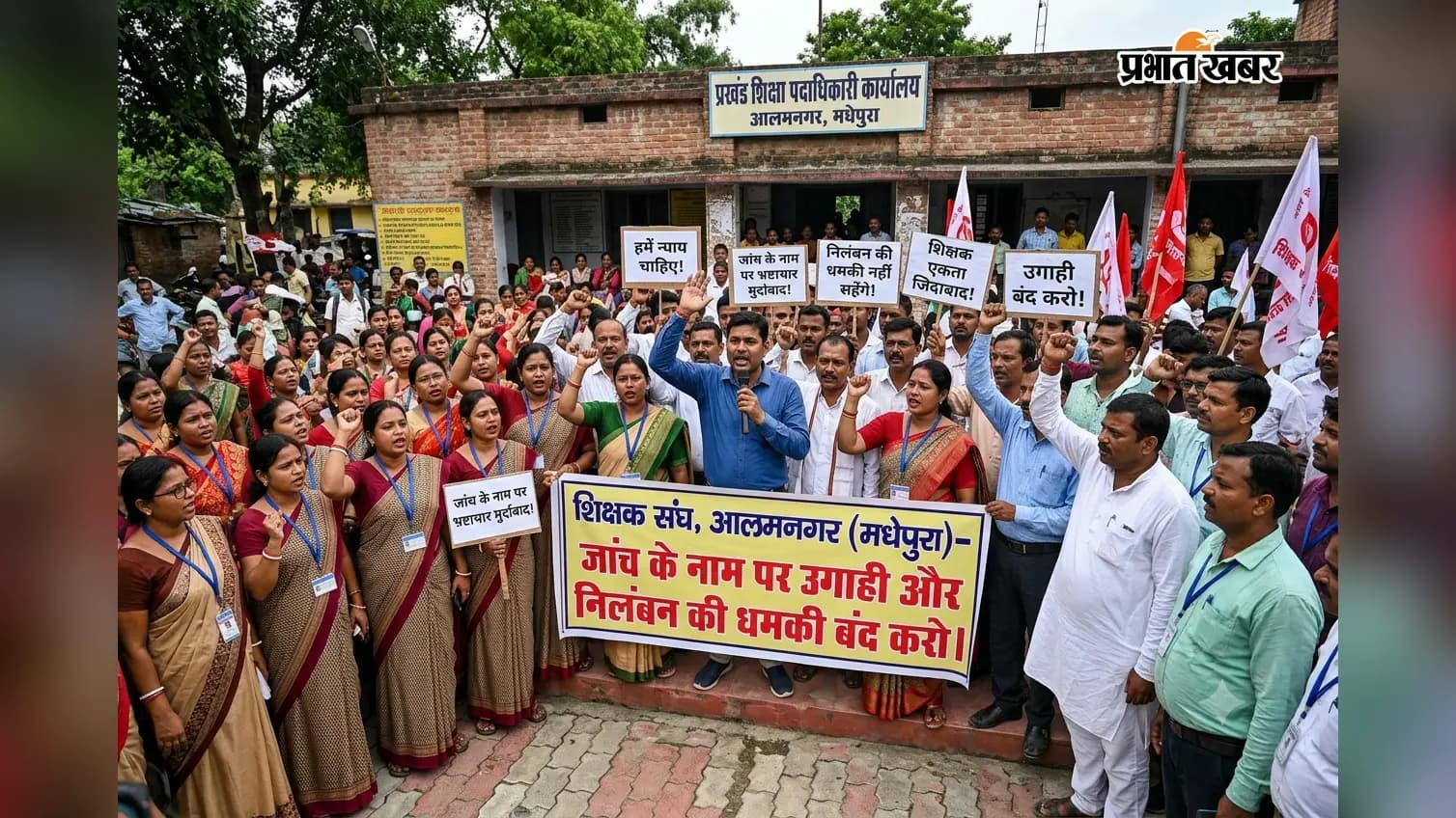 सांकेतिक तस्वीर सांकेतिक तस्वीर