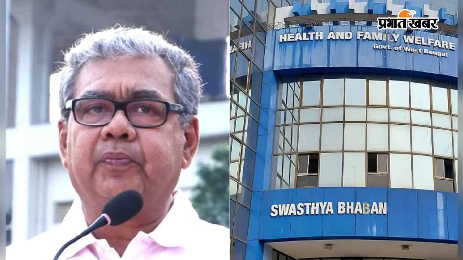 स्वास्थ्य मंत्री स्वास्थ्य मंत्री