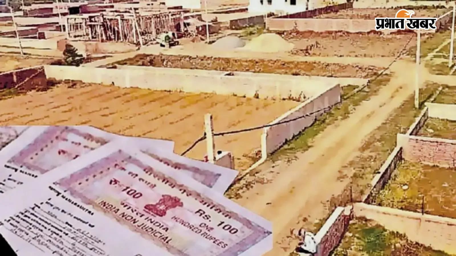 सांकेतिक तस्वीर सांकेतिक तस्वीर