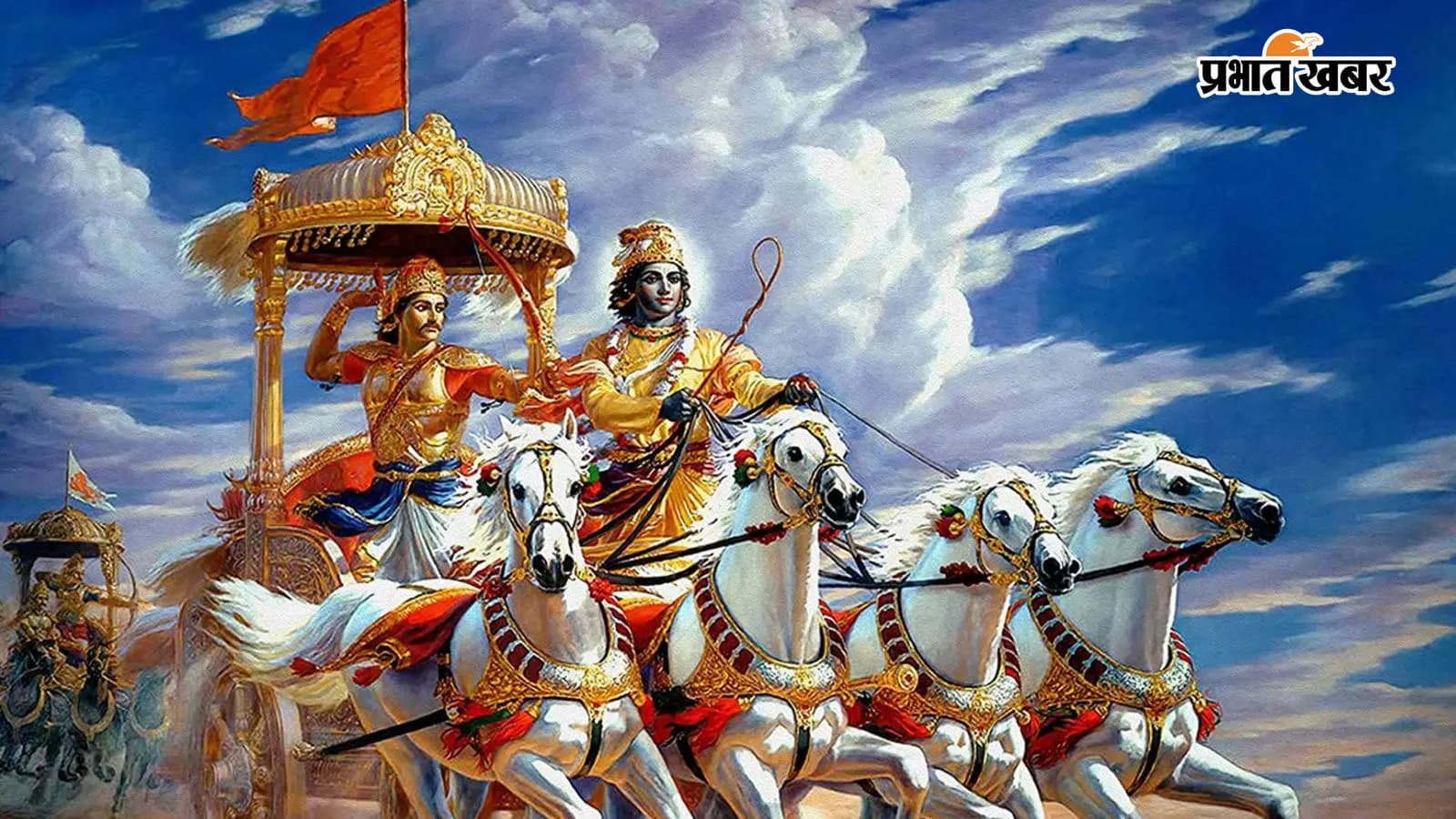 महाभारत में श्रीकृष्ण क्यों बने अर्जुन के सारथी महाभारत में श्रीकृष्ण क्यों बने अर्जुन के सारथी