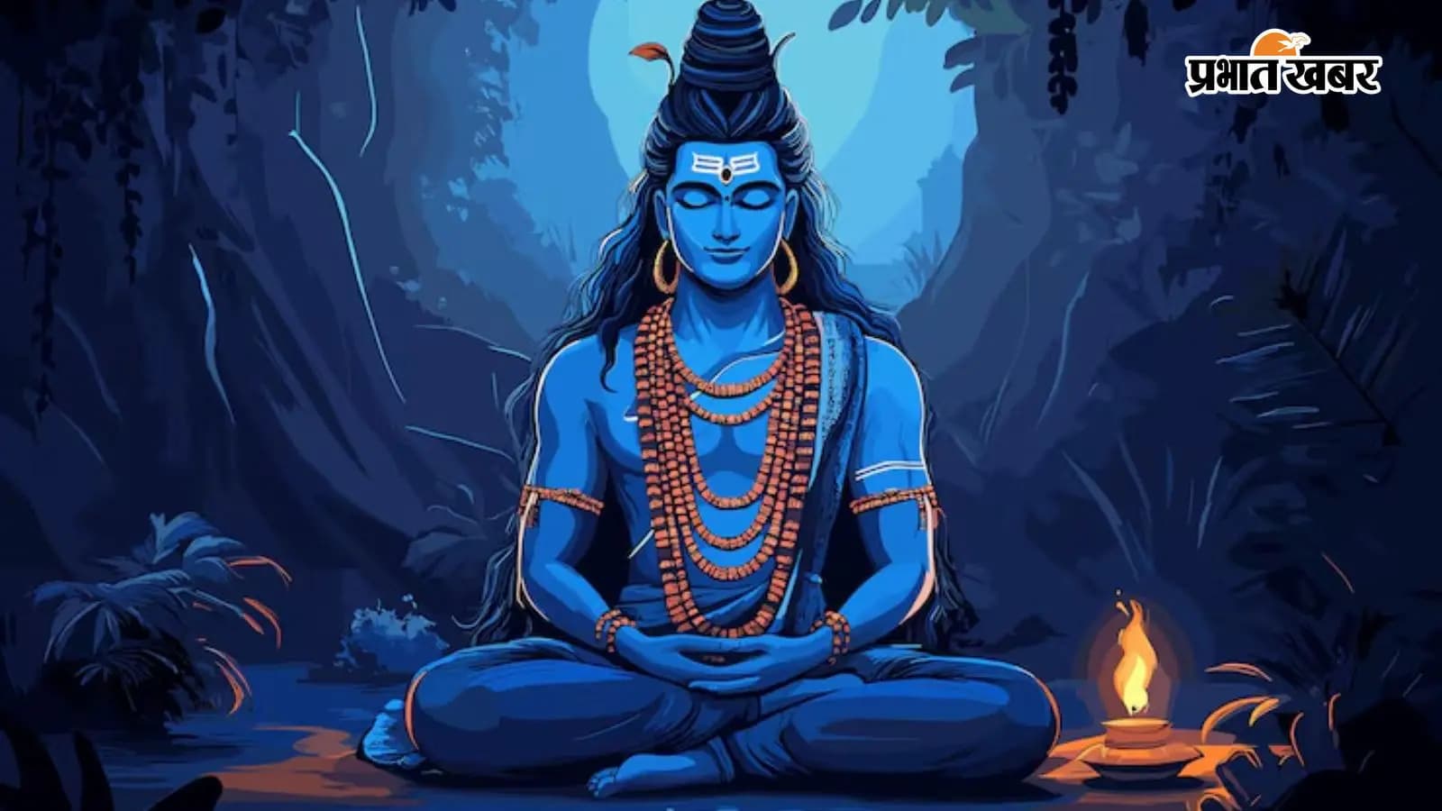 भगवान शिव की कहानी भगवान शिव की कहानी