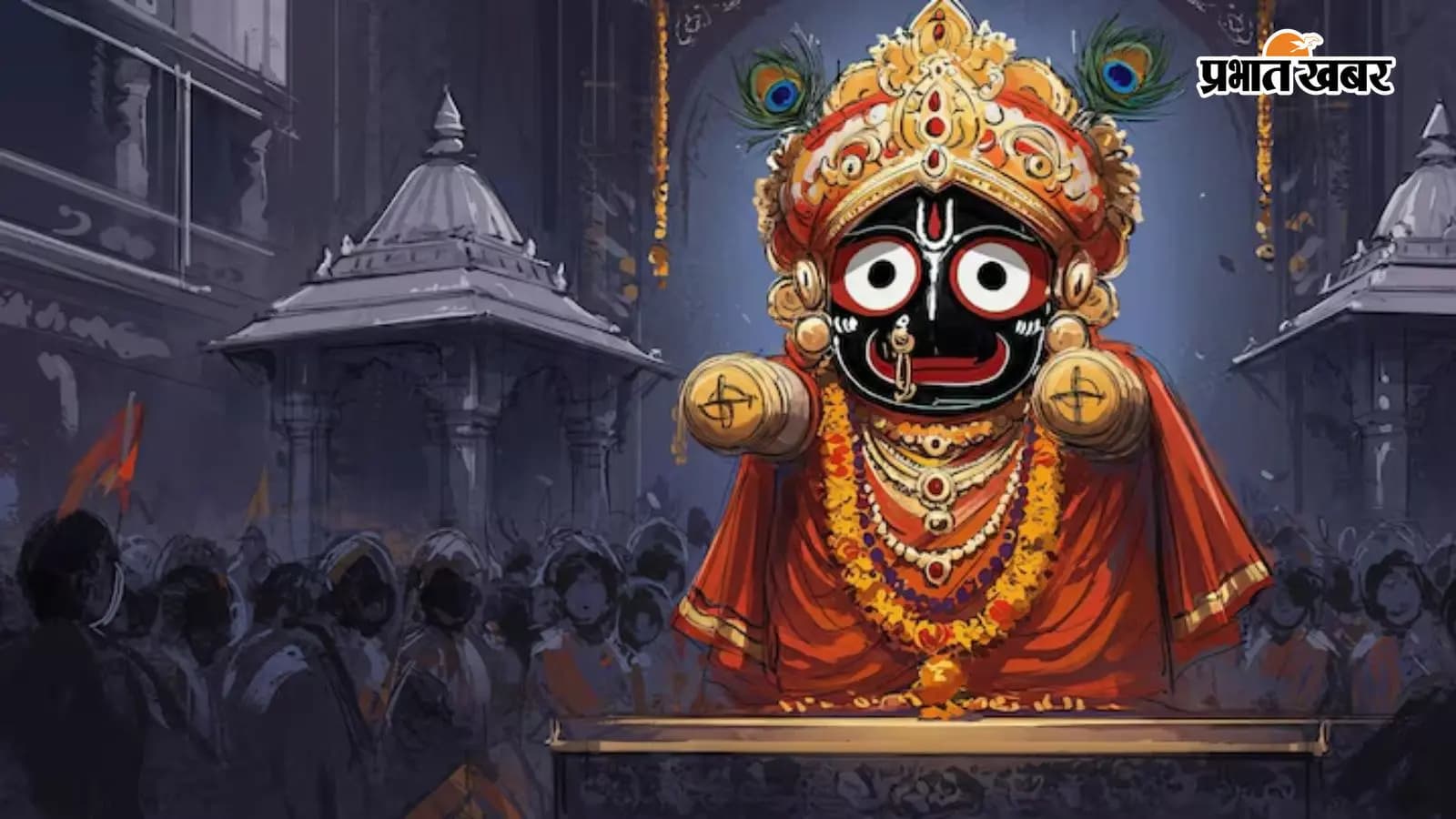 भगवान जगन्नाथ का चमत्कारी रहस्य भगवान जगन्नाथ का चमत्कारी रहस्य