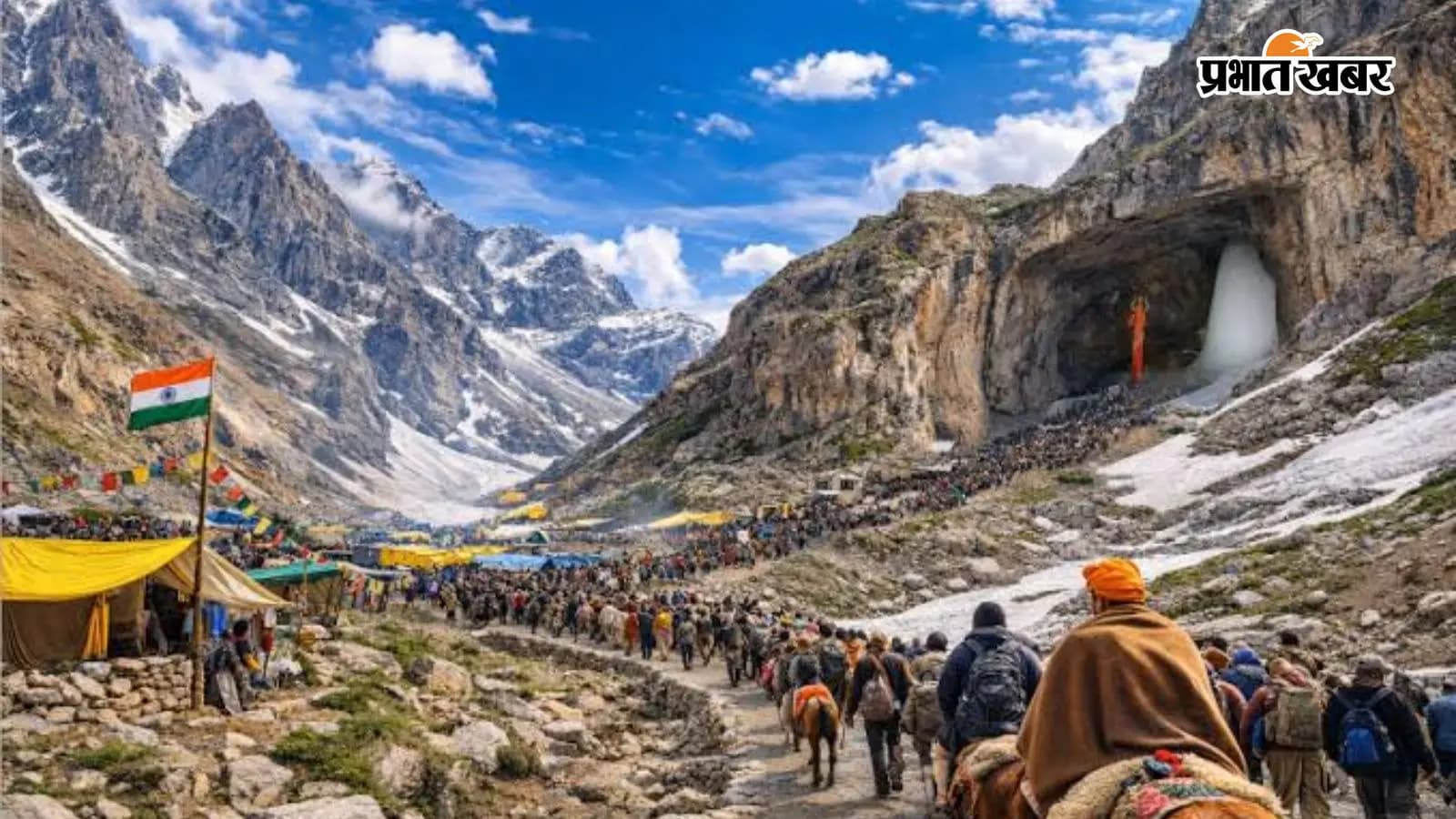 अमरनाथ यात्रा का रहस्य अमरनाथ यात्रा का रहस्य