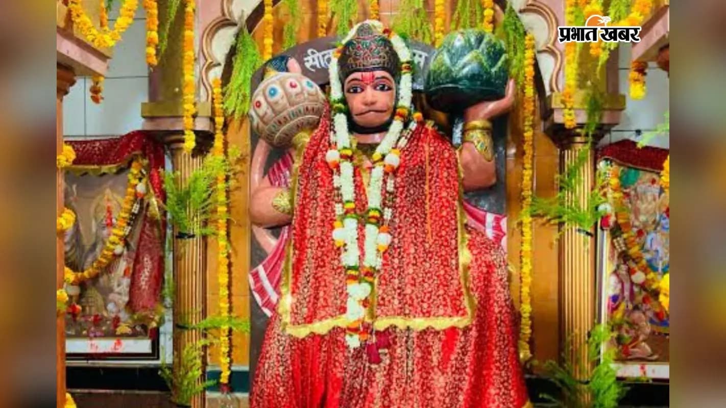 बांका स्थित हनुमान मंदिर में बजरंगबली की स्थापित प्रतिमा. बांका स्थित हनुमान मंदिर में बजरंगबली की स्थापित प्रतिमा.