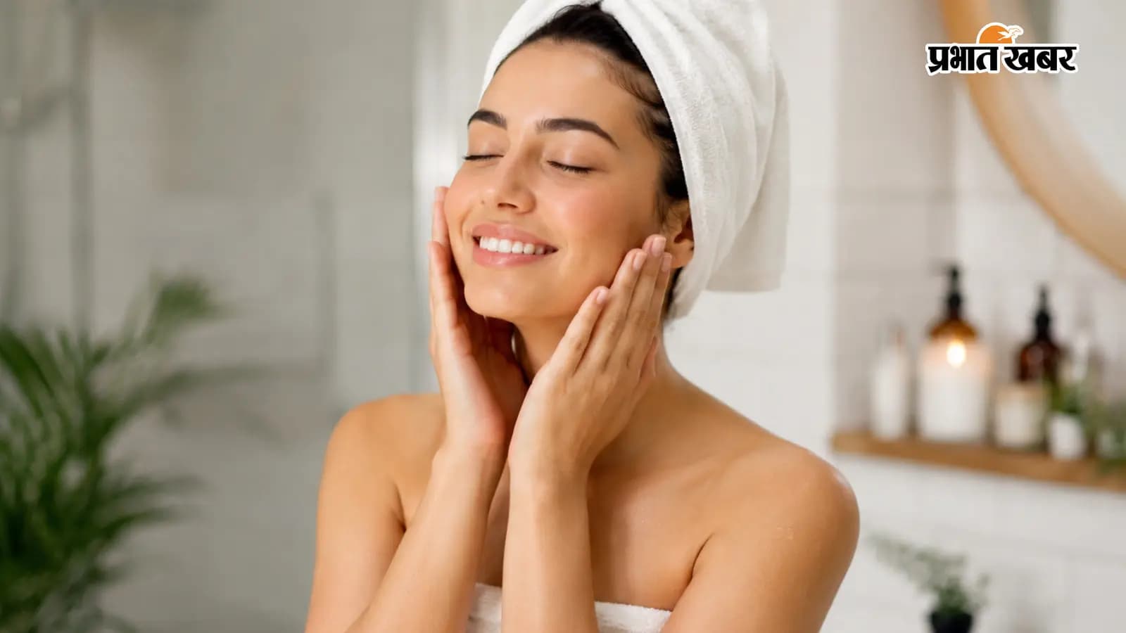 Skin Care Tips Post Bath(AI Image) Skin Care Tips Post Bath(AI Image)