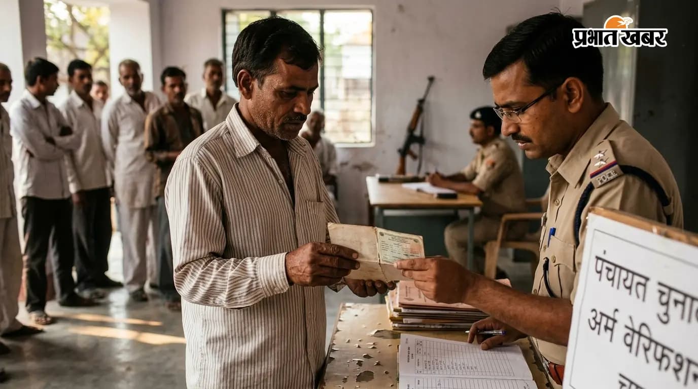 आज से सभी 42 थानों में होगा आर्म्स लाइसेंस का सत्यापन, कारतूसों का भी रखा जाएगा हिसाब आज से सभी 42 थानों में होगा आर्म्स लाइसेंस का सत्यापन, कारतूसों का भी रखा जाएगा हिसाब