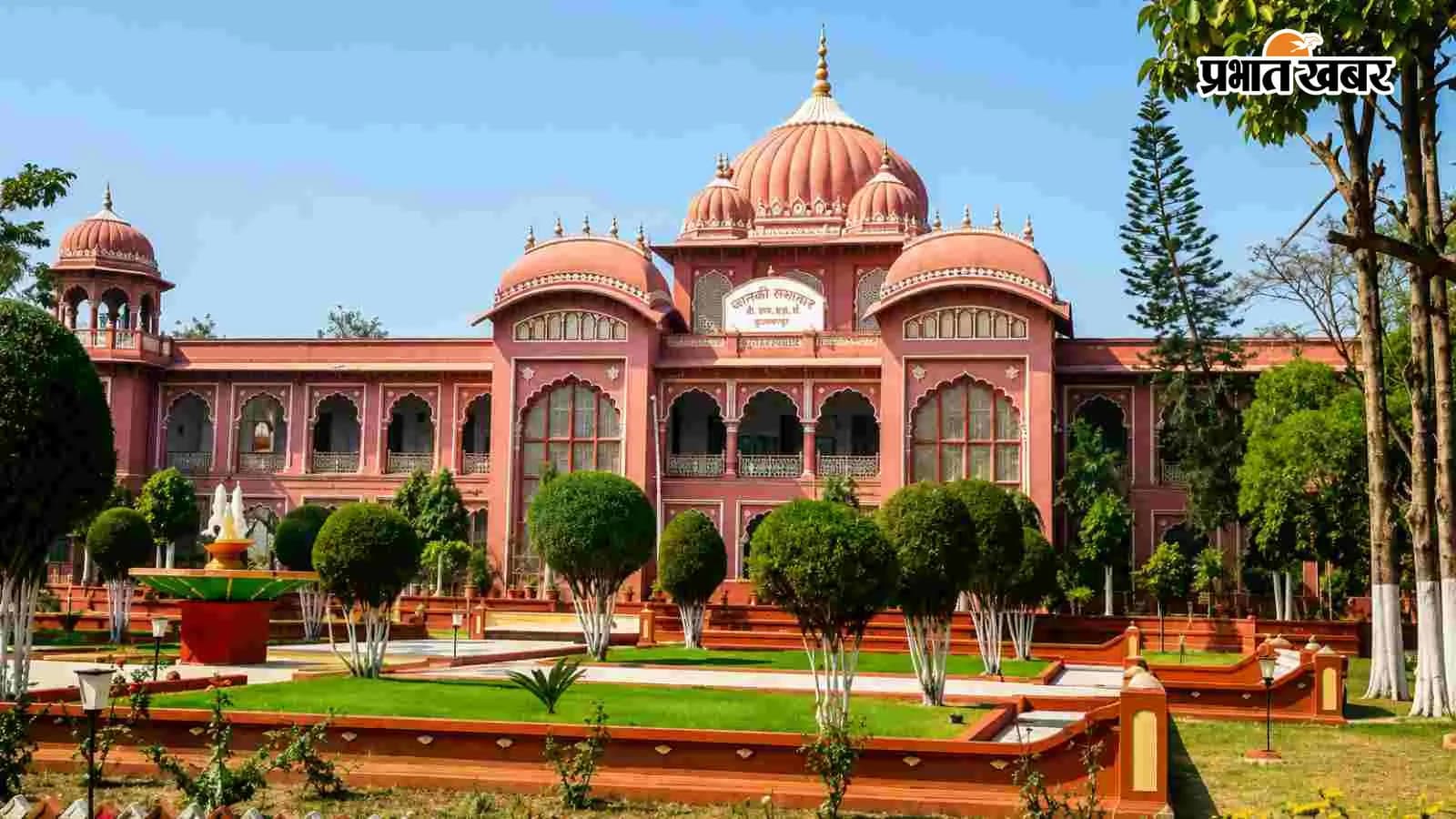 ललित नारायण मिथिला यूनिवर्सिटी, फोटो- सोशल मीडिया ललित नारायण मिथिला यूनिवर्सिटी, फोटो- सोशल मीडिया