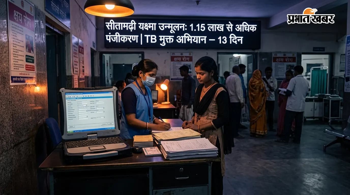 13 दिनों में 1.15 लाख से अधिक लोगों का प्रिजम्पटिव एनरोलमेंट, 13 जुलाई को सर्वाधिक 20,507 लाभार्थी जुड़े 13 दिनों में 1.15 लाख से अधिक लोगों का प्रिजम्पटिव एनरोलमेंट, 13 जुलाई को सर्वाधिक 20,507 लाभार्थी जुड़े