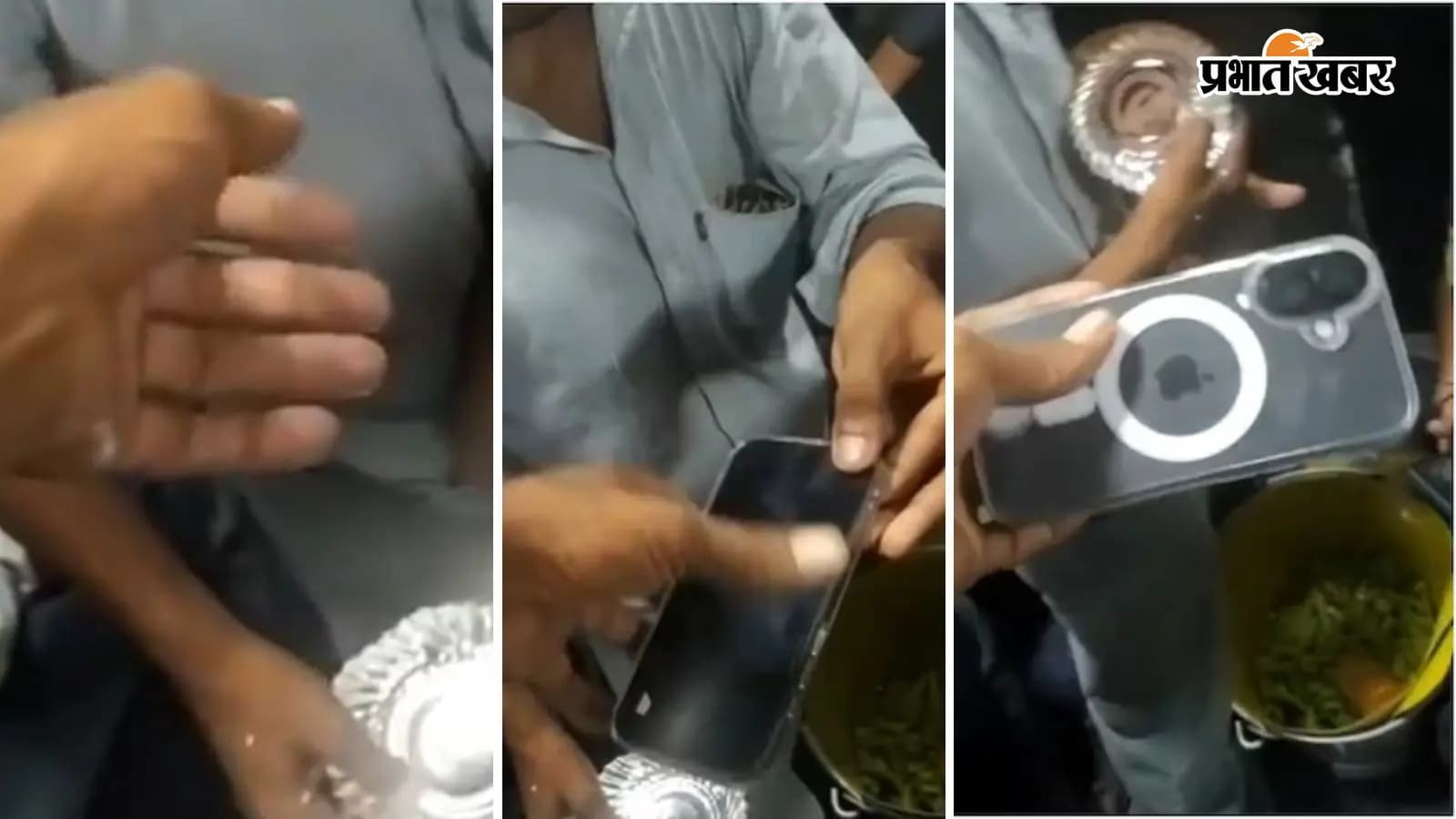 ट्रेन में खीरा बेचने वाले के हाथ में आईफोन / फोटो एक्स स्क्रीनशॉट्स से बनी ट्रेन में खीरा बेचने वाले के हाथ में आईफोन / फोटो एक्स स्क्रीनशॉट्स से बनी