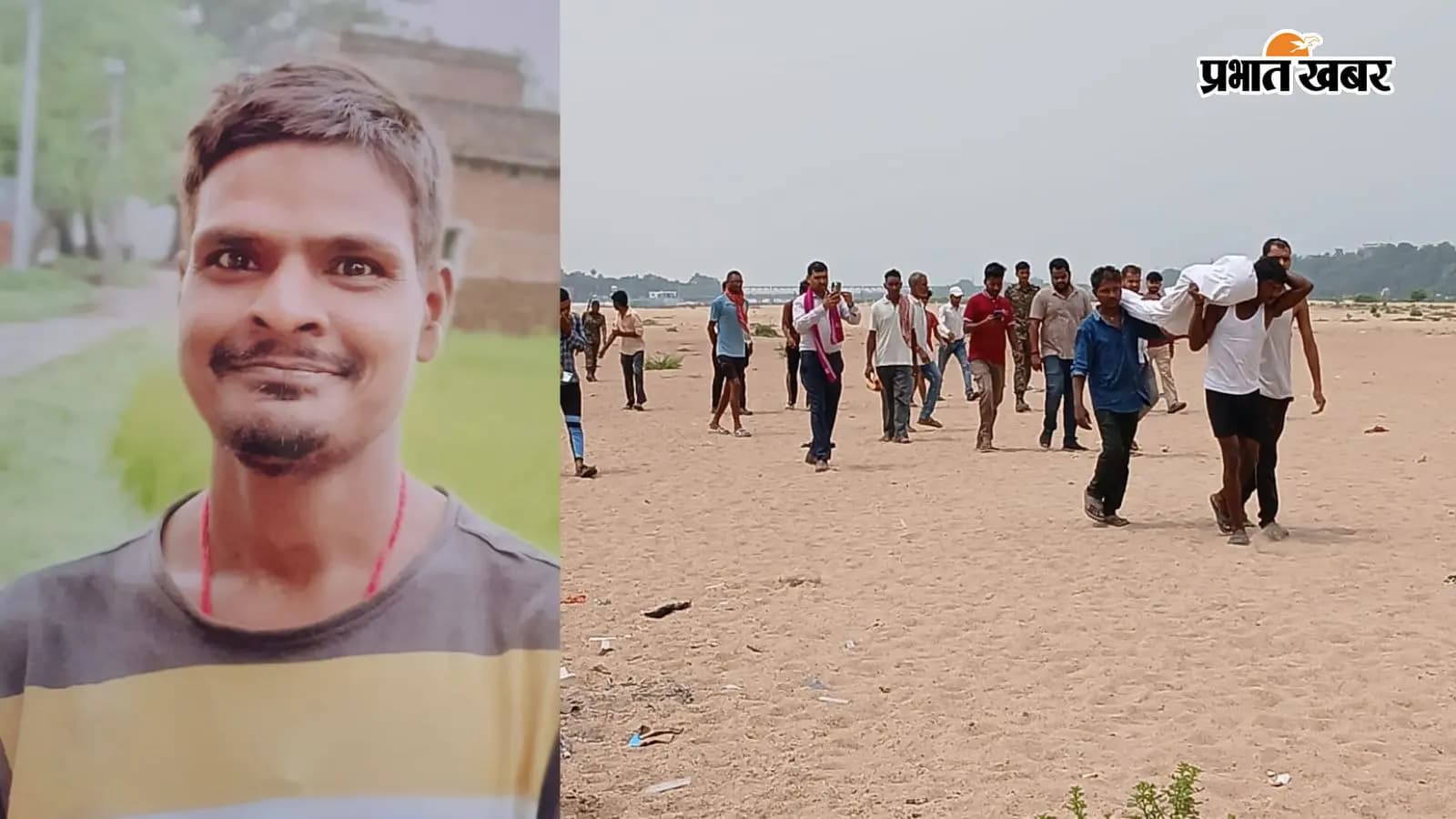 मृत युवक की फाइल फोटो, शव ले जाते लोग मृत युवक की फाइल फोटो, शव ले जाते लोग