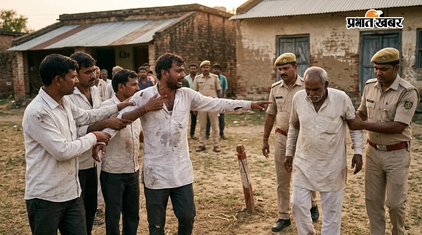 जमीन विवाद में मारपीट, जानलेवा हमला व छिनतई की प्राथमिकी जमीन विवाद में मारपीट, जानलेवा हमला व छिनतई की प्राथमिकी