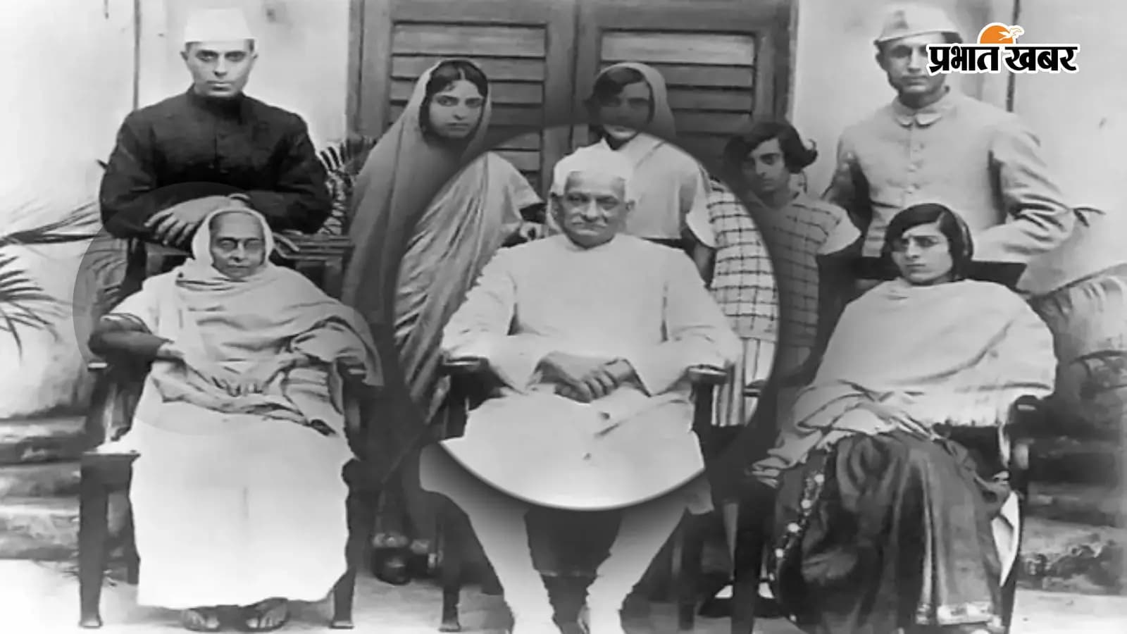 अपने परिवार के साथ मोतीलाल नेहरू अपने परिवार के साथ मोतीलाल नेहरू