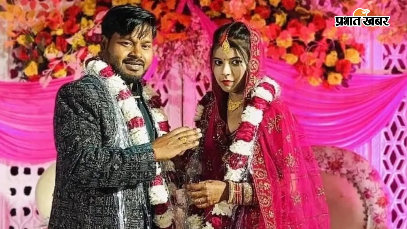 नवविवाहित जोड़ा नवविवाहित जोड़ा