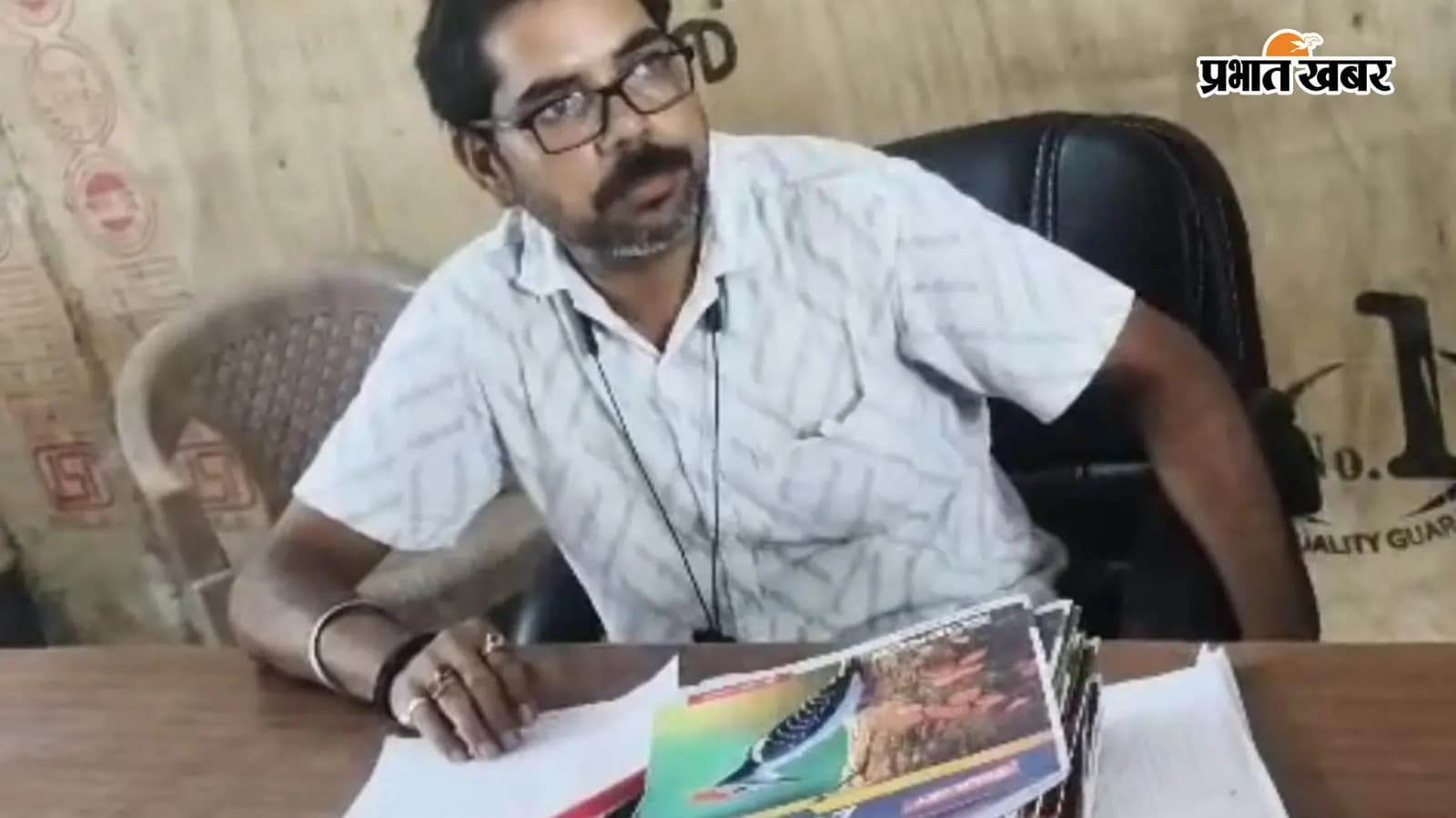 आरोपी प्रोफेसर की फाइल फोटो आरोपी प्रोफेसर की फाइल फोटो