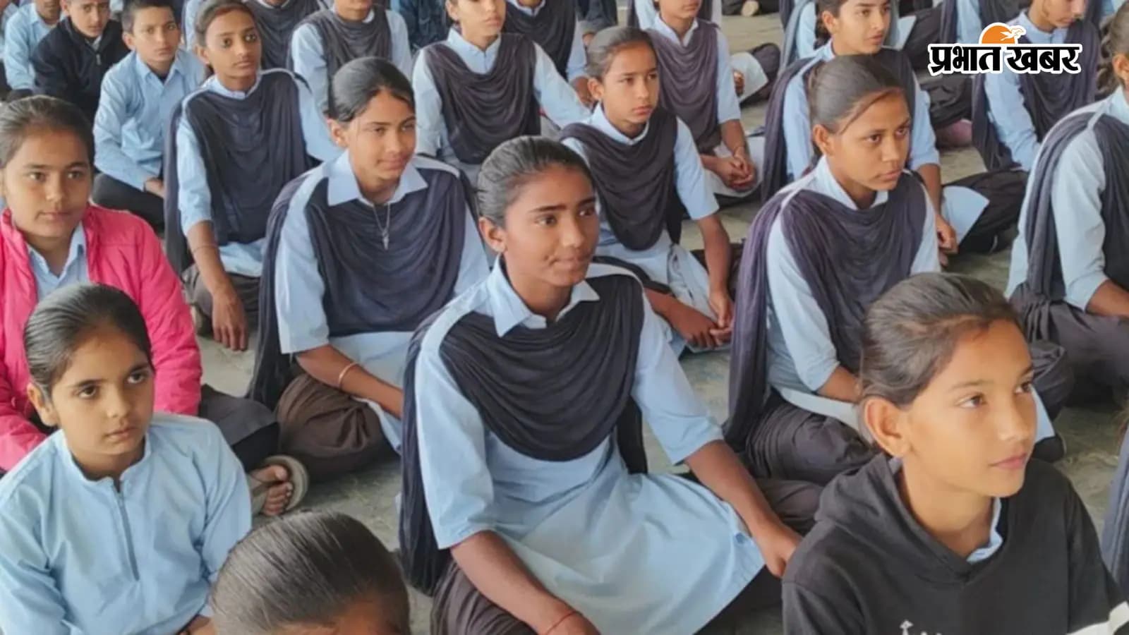 स्कूली बच्चे स्कूली बच्चे