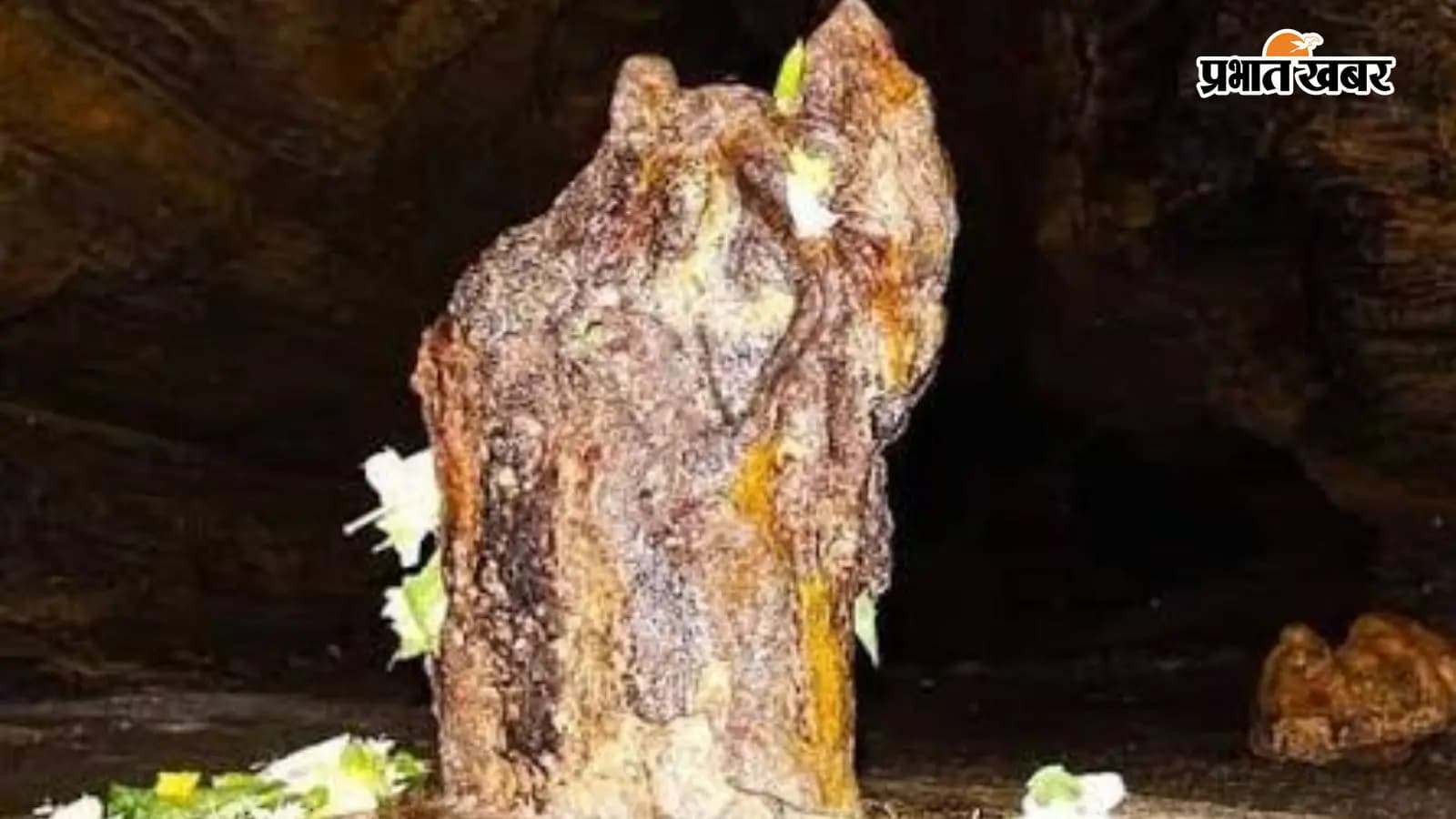 गुप्ताधाम रोहतास गुप्ताधाम रोहतास