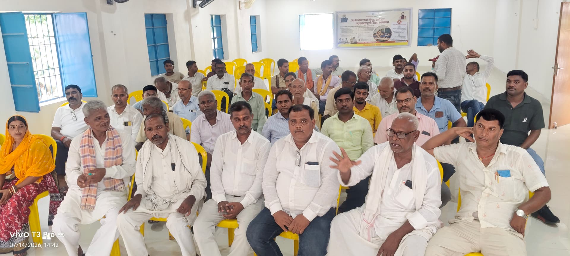 प्रतिदिन तीन नए गरीब लाभुक जोड़ने का लक्ष्य, पीडीएस डीलरों को दिए गए निर्देश प्रतिदिन तीन नए गरीब लाभुक जोड़ने का लक्ष्य, पीडीएस डीलरों को दिए गए निर्देश