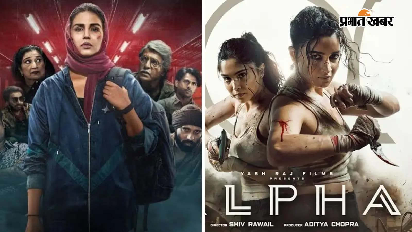 बेबी डू डाई डू बनाम अल्फा पर हुमा कुरैशी, फोटो- इंस्टाग्राम बेबी डू डाई डू बनाम अल्फा पर हुमा कुरैशी, फोटो- इंस्टाग्राम