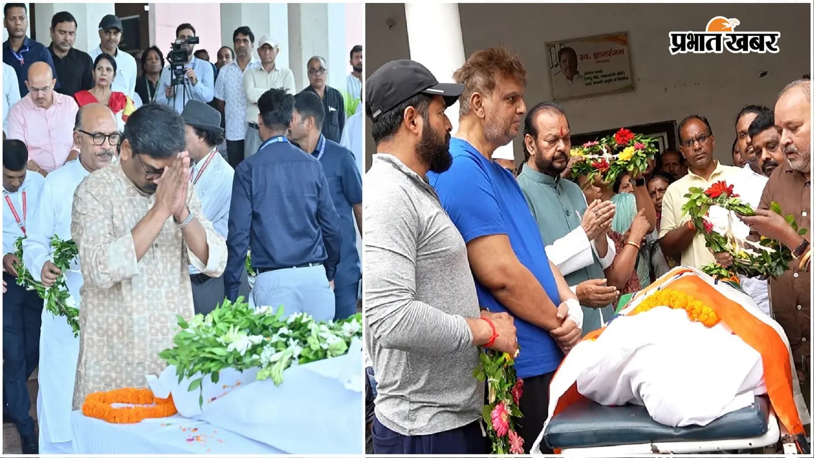 पूर्व मंत्री मन्रान मल्लिक को विधानसभा में श्रद्धांजलि देते मुख्यमंत्री और कांग्रेस भवन में पूर्व केंद्रीय मंत्री सुबोधकांत सहाय ने दी अंतिम विदाई. फोटो: प्रभात खबर पूर्व मंत्री मन्रान मल्लिक को विधानसभा में श्रद्धांजलि देते मुख्यमंत्री और कांग्रेस भवन में पूर्व केंद्रीय मंत्री सुबोधकांत सहाय ने दी अंतिम विदाई. फोटो: प्रभात खबर