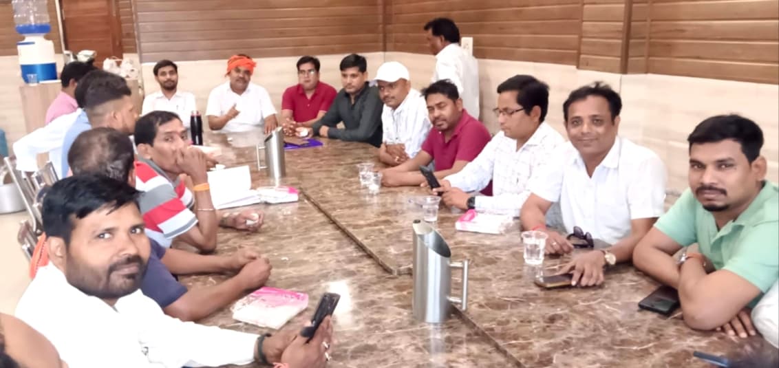 बिहार प्रदेश कार्यकारिणी का किया विस्तार, 13 नए पदाधिकारियों को मिली जिम्मेदारी