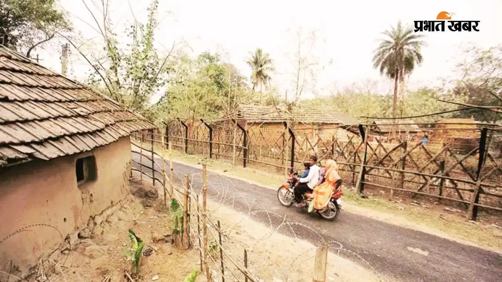 मालदा का एक गांव. मालदा का एक गांव.