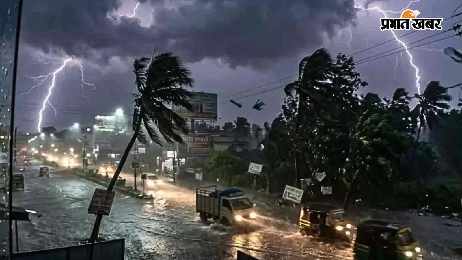 सांकेतिक तस्वीर सांकेतिक तस्वीर