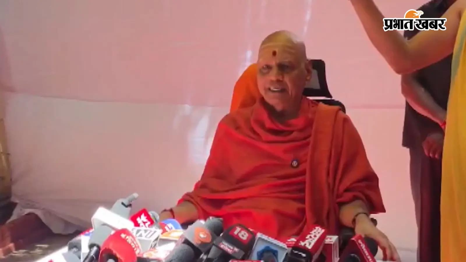 राम मंदिर ट्रस्ट के कोषाध्यक्ष गोविंद देव गिरि, फोटो पीटीआई राम मंदिर ट्रस्ट के कोषाध्यक्ष गोविंद देव गिरि, फोटो पीटीआई