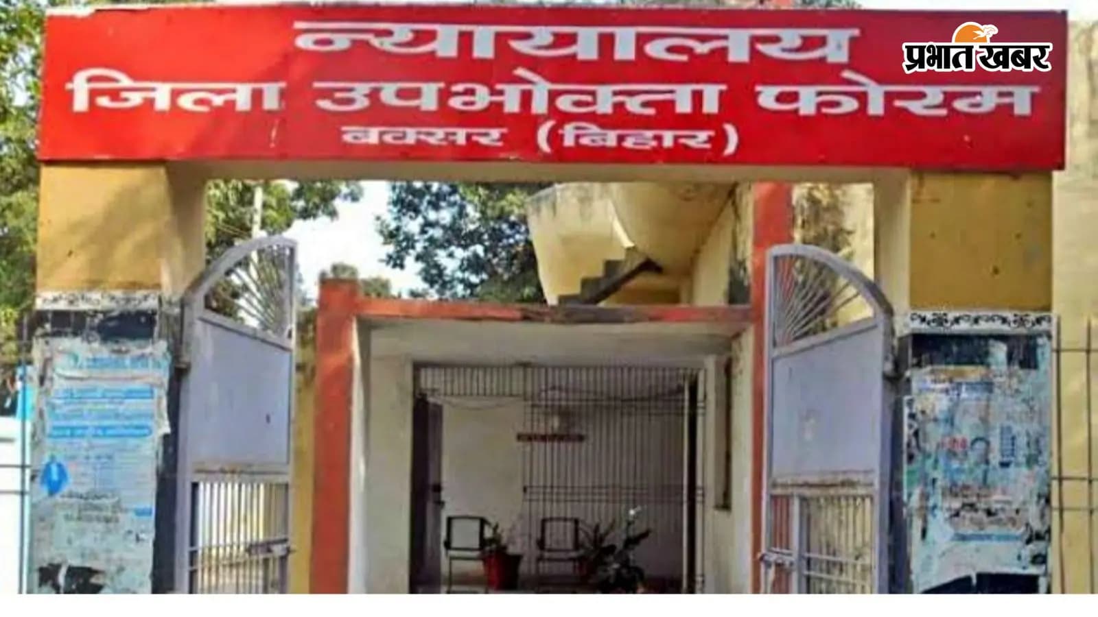 सांकेतिक तस्वीर सांकेतिक तस्वीर