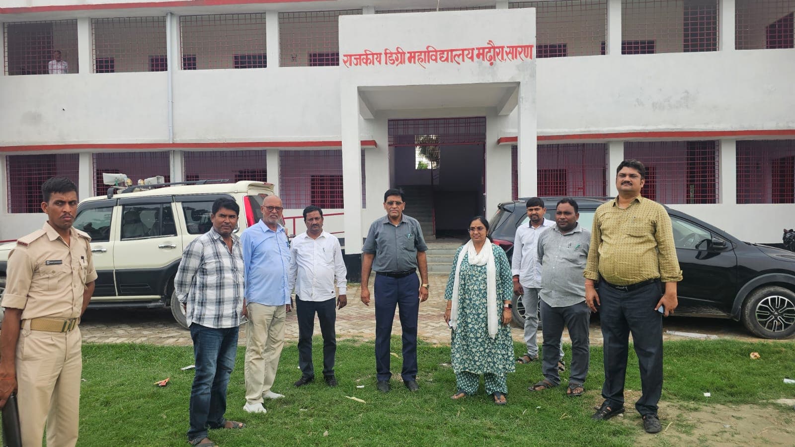 मढ़ौरा में भी बहुप्रतीक्षित राजकीय डिग्री कॉलेज का आज होगा शुभारंभ, तैयारियां पूरी मढ़ौरा में भी बहुप्रतीक्षित राजकीय डिग्री कॉलेज का आज होगा शुभारंभ, तैयारियां पूरी