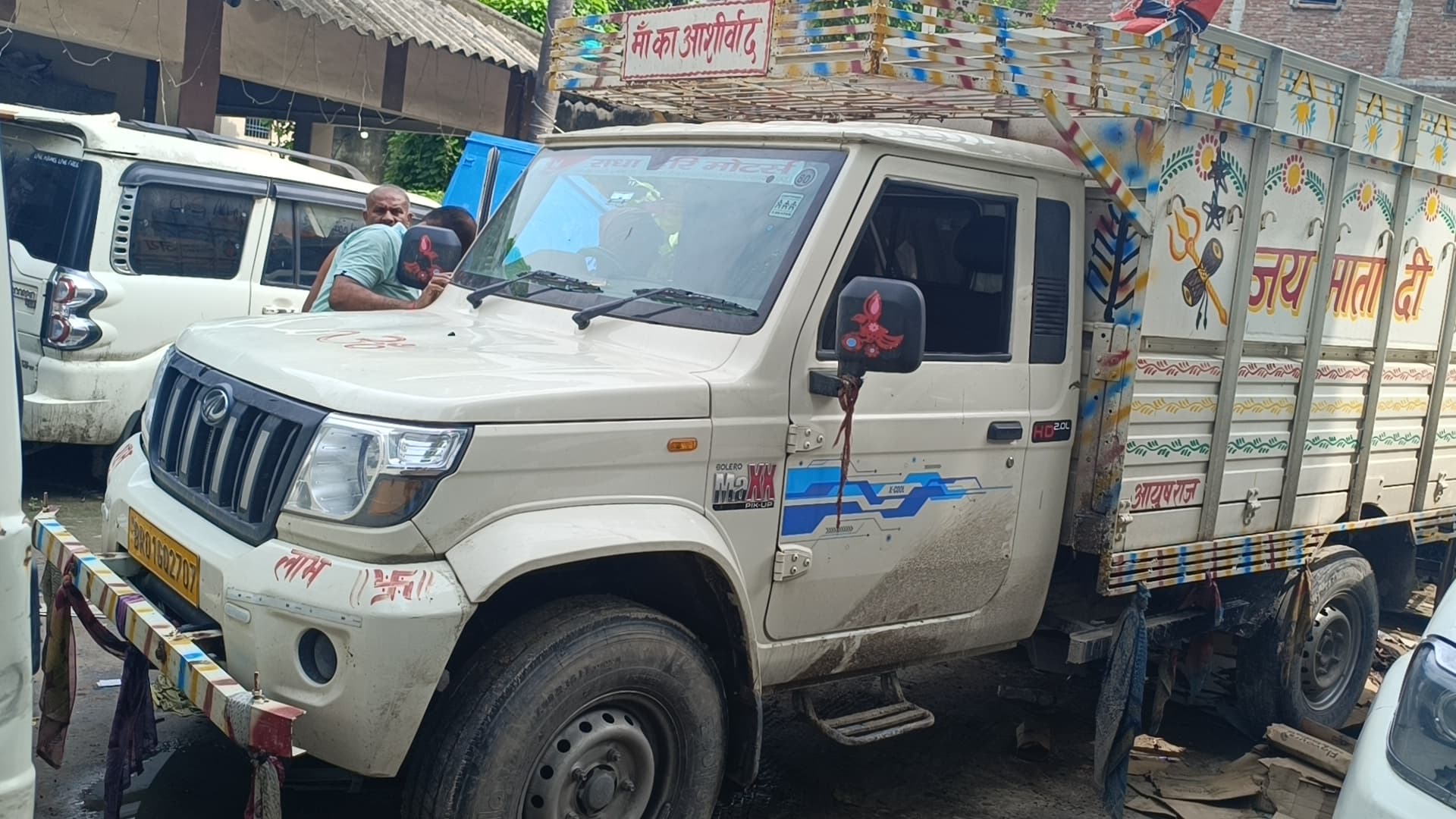 पिकअप से तस्करी कर लायी जा रही 10 लाख की अंगरेजी शराब जब्त, चालक फरार पिकअप से तस्करी कर लायी जा रही 10 लाख की अंगरेजी शराब जब्त, चालक फरार