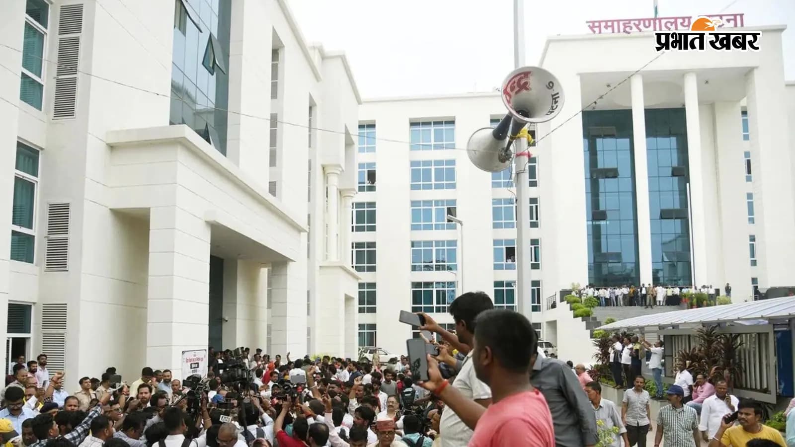 पटना समाहरणालय की तस्वीर पटना समाहरणालय की तस्वीर