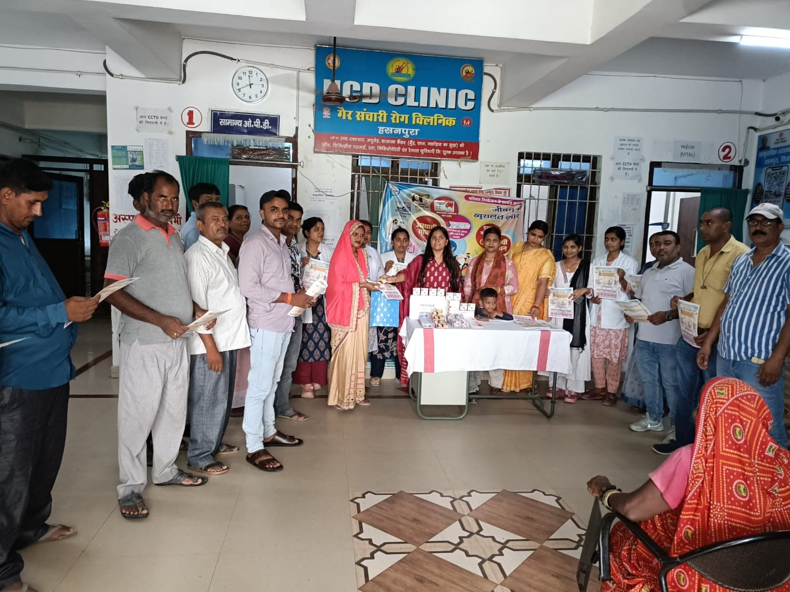 हसनपुरा सीएचसी में परिवार नियोजन अभियान शुरू हसनपुरा सीएचसी में परिवार नियोजन अभियान शुरू