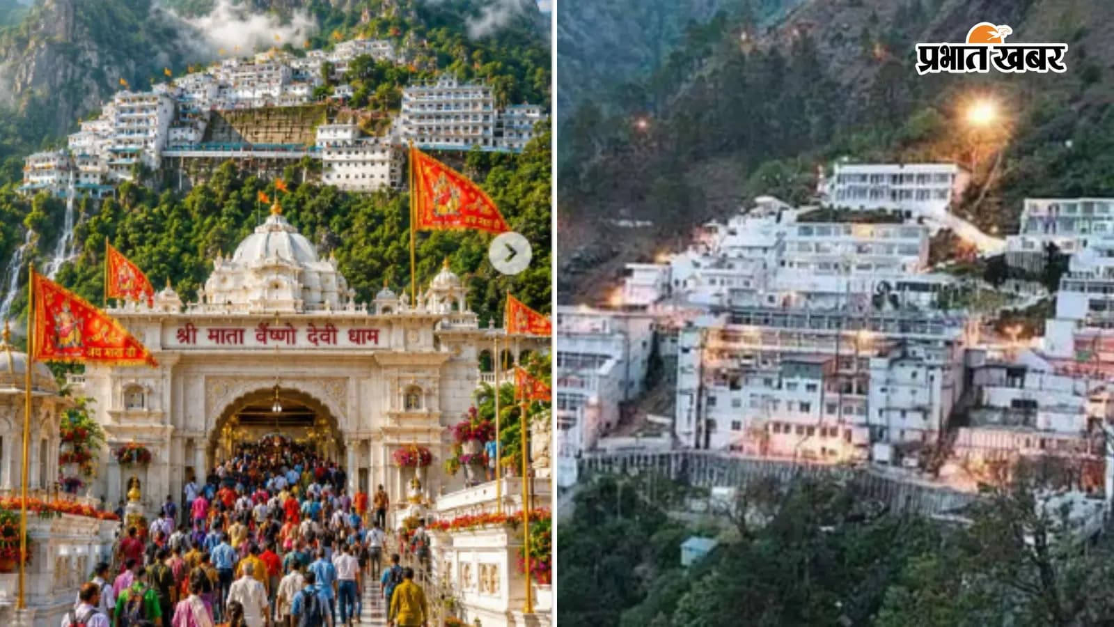 वैष्णो देवी चांदी गबन: कोर्ट का सख्त कदम वैष्णो देवी चांदी गबन: कोर्ट का सख्त कदम