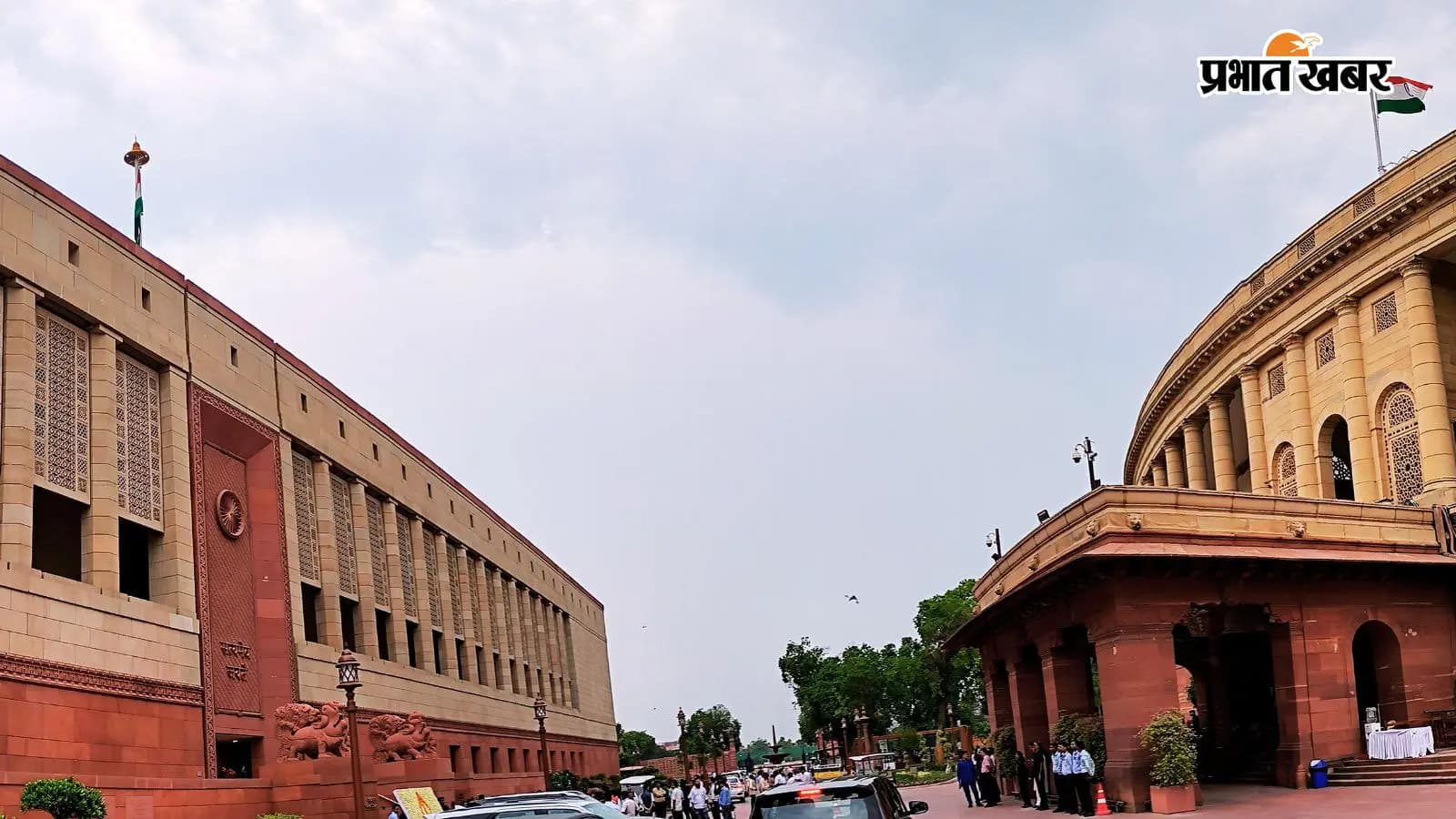 लोकसभा भवन. लोकसभा भवन.