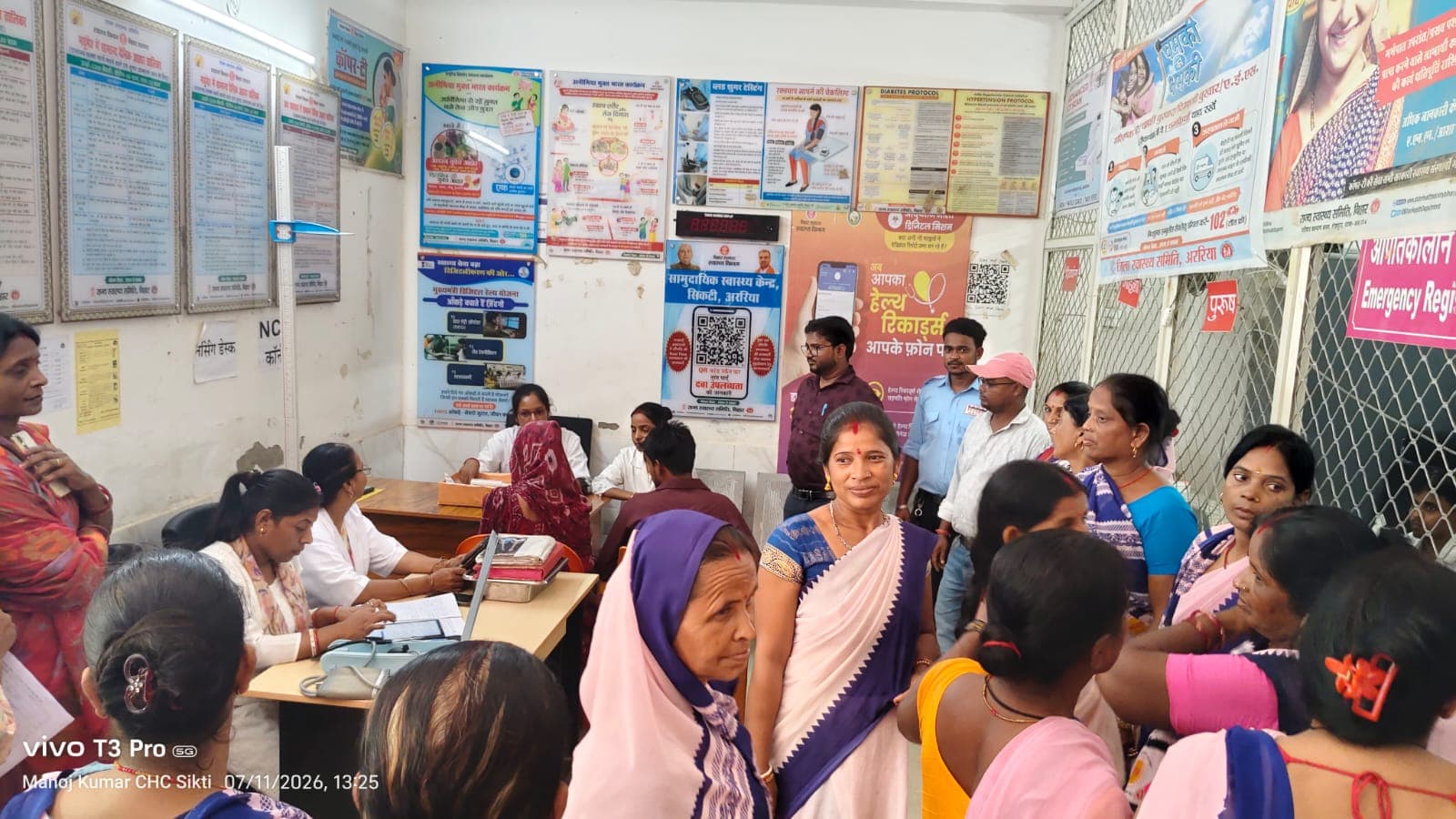 जनसंख्या स्थिरीकरण पखवाड़े के अभियान तहत लाभुको को परिवार नियोजन के स्थायी व अस्थायी साधनों की दी गयी जानकारी