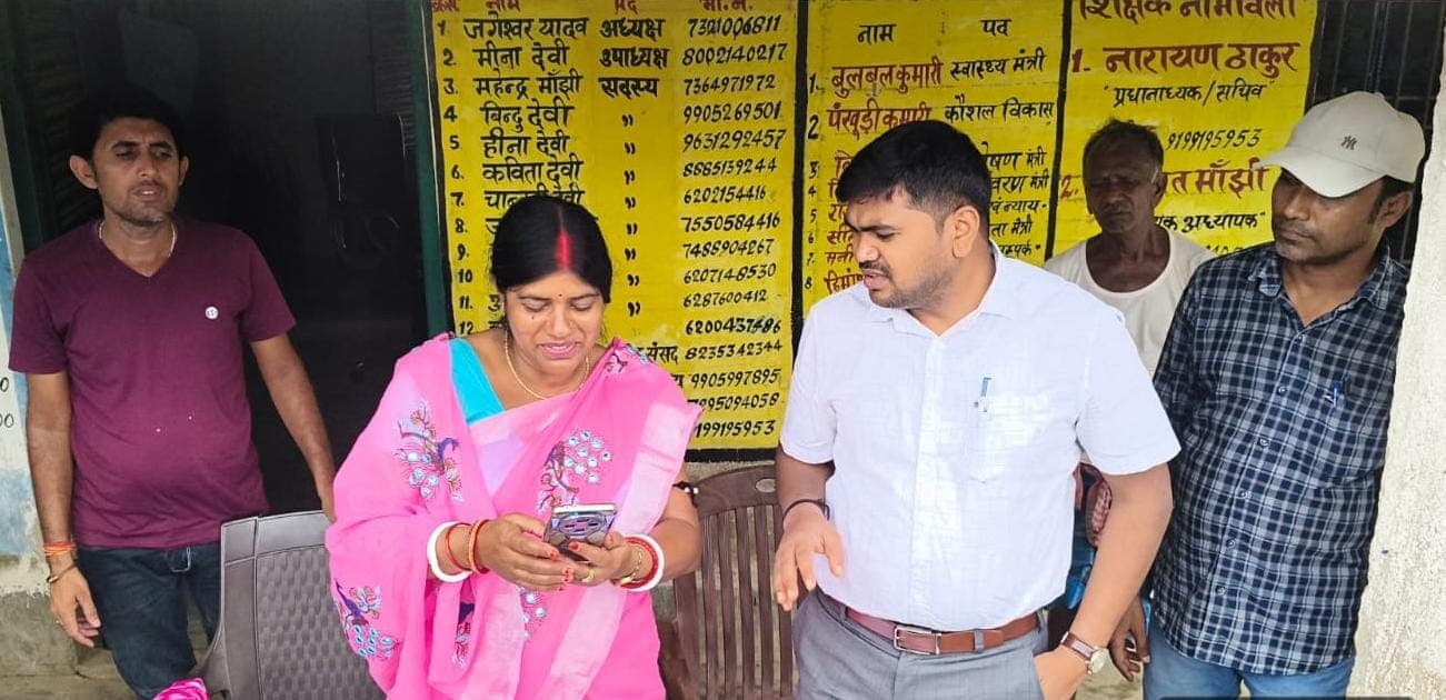 बीएलओ-बीएलए टू की बैठक में एसआइआर कार्यों की हुई समीक्षा बीएलओ-बीएलए टू की बैठक में एसआइआर कार्यों की हुई समीक्षा