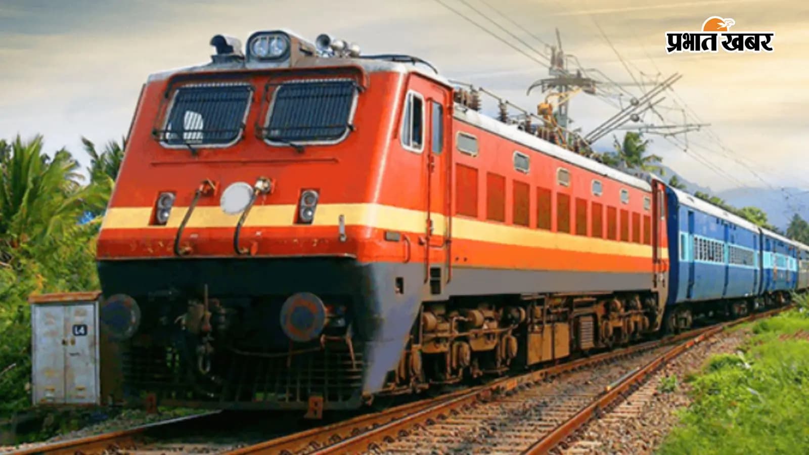 ट्रेन की सांकेतिक तस्वीर ट्रेन की सांकेतिक तस्वीर