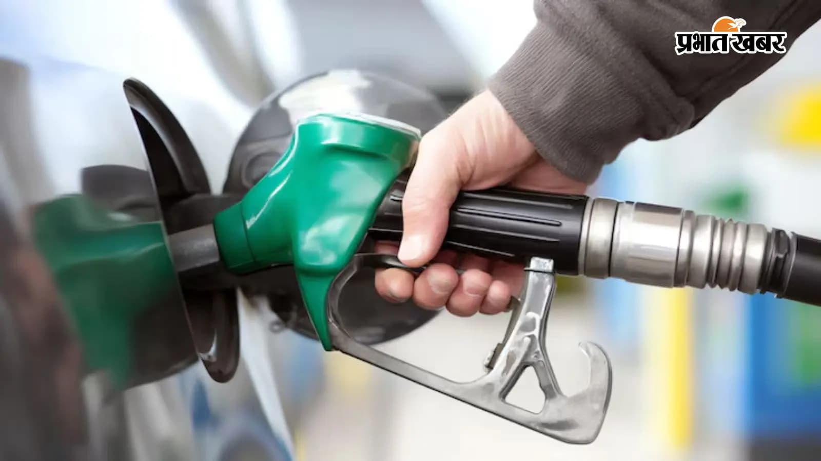 पेट्रोल-डीजल की क्वालिटी पर सोशल मीडिया में उठे सवाल, IOC, BPCL और HPCL ने बढ़ाई जांच
पेट्रोल-डीजल की क्वालिटी पर सोशल मीडिया में उठे सवाल, IOC, BPCL और HPCL ने बढ़ाई जांच