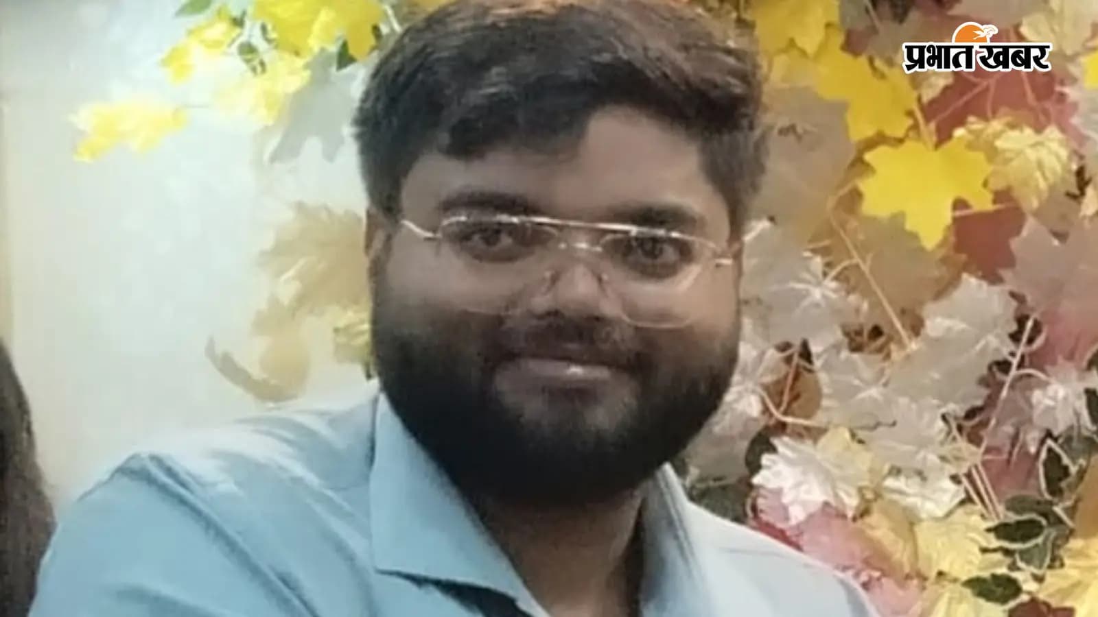 पंचदेवरी के प्रभारी बीइओ विकास कुमार पंचदेवरी के प्रभारी बीइओ विकास कुमार
